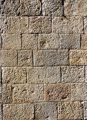 Old wall made of the Jerusalem stone. Israel