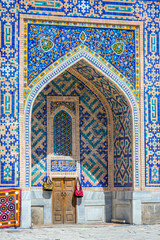 Shop in the atrium of Samarkand Registan, Uzbekistan