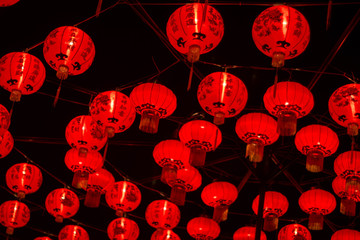 Chinese lantern decoration (Chinese Translation meaning prosperity).
