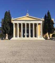 Obraz premium Zappeion (Atene, Grecia)