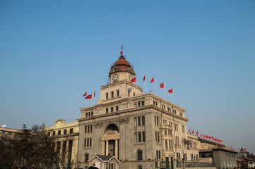 Fototapeta na wymiar China Numismatic Museum near Tiananmen Square, Beijing, China