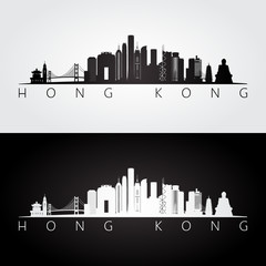 Hong Kong skyline and landmarks silhouette - obrazy, fototapety, plakaty