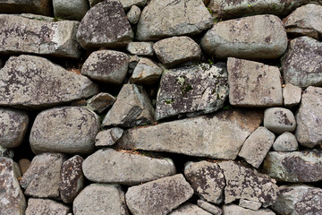 Stone wall