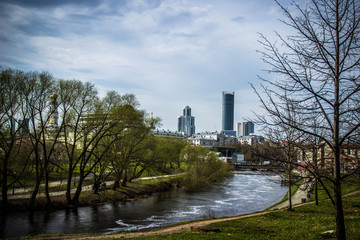 Obraz premium Ekaterinburg