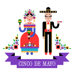 Cinco de Mayo Mexican holiday vector illustration