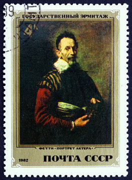 Postage stamp Russia 1982 Portrait of an Actor, Painting