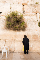 Western wall or Wailing wall Jerusalem Israel