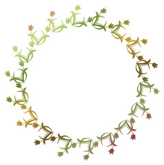 Beautiful round gradient frame. Color silhouette frame for advertisements, wedding and other invitations or greeting cards. Raster clip art.