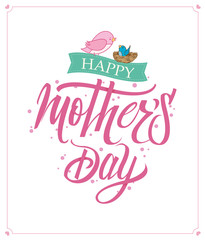 Happy Mother’s Day vector design. Used such as greeting and gift card.