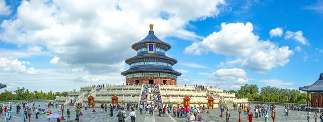 Cercles muraux Pékin Chine, Temple du Ciel