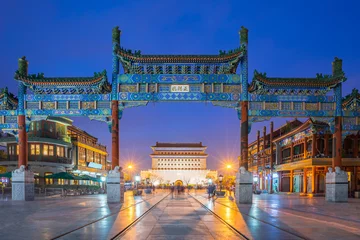 Abwaschbare Fototapete Peking Zhengyang-Tor, Qianmen-Straße in Peking, China