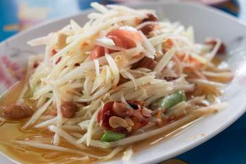 This is thai hot and spicy dish Its name is 