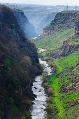 Beautiful river landscape, Armenia