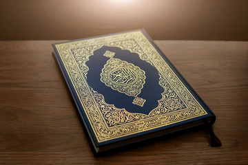 Quran - holy book