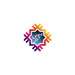 ramadan kareem logo