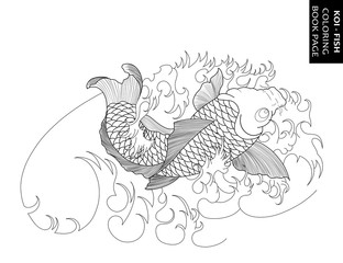 Koi fish with japanese waves tattoo design. Coloring book page