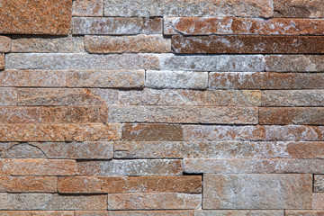 Wall texture of a stone.