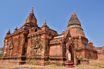 Fototapeta premium Bagan Myanmar