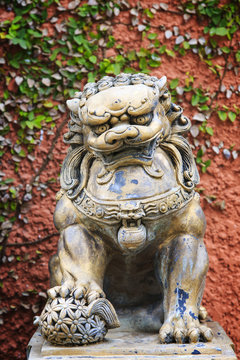 Statue of Lion in public garden