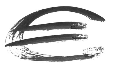 Brush stroke and texture. Smear brush on a white background.