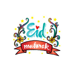 Doodle illustration for Eid Mubarak celebration.