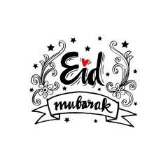 Doodle illustration for Eid Mubarak celebration.