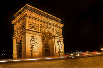 Fototapeta na wymiar Paris attraction arch