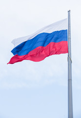 Fototapeta na wymiar flag of Russia