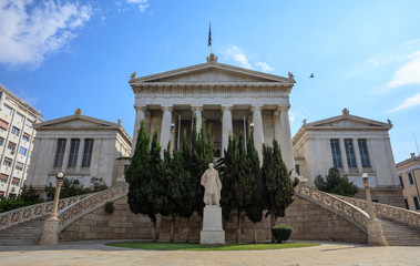 Obraz premium National Library of Athens, Greece