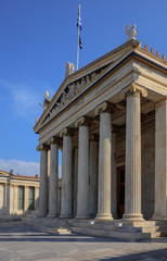 Naklejka premium Athens Greece - Academy buildind