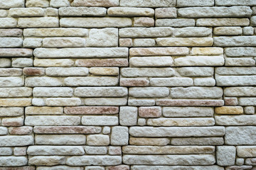 stone wall background copy space