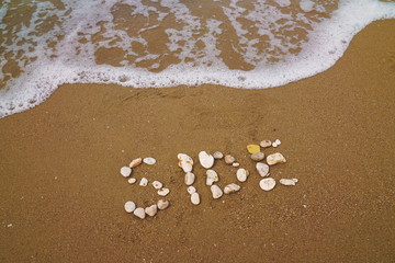 Urlaubsgrüße aus Side