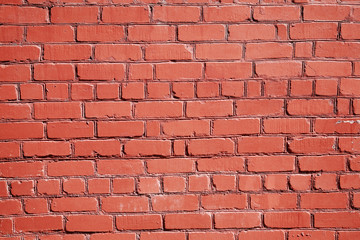 Obraz premium Brick wall