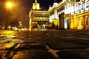 Fototapeta na wymiar European beautiful city at night