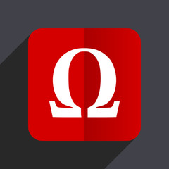 Omega flat design white and red vector web icon on gray background with shadow in eps10.