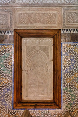 Les tombeaux saadiens de Marrakech