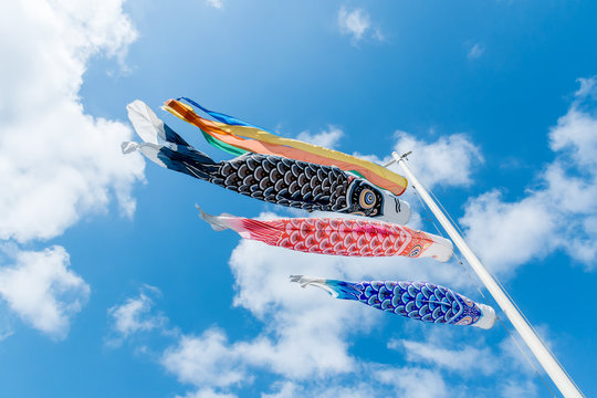 6 8 Best 子供の日 Images Stock Photos Vectors Adobe Stock