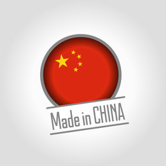 Made in China