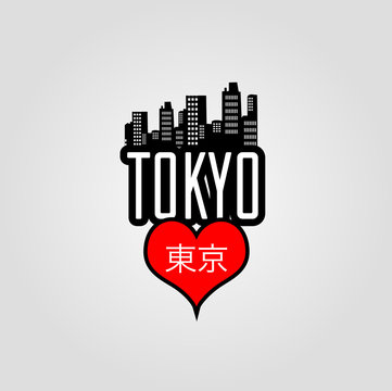 i love Tokyo
