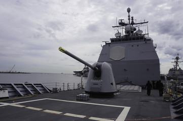 American Navy destroyer