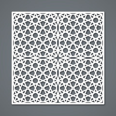 Laser cut decorative panel with oriental ornament. Vector geometric pattern.