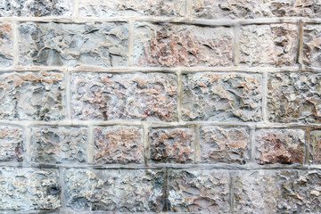 Old wall made of the Jerusalem stone wall. Israel