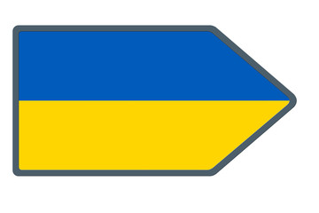 Drapeau de l'Ukraine