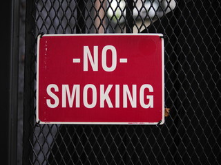 No smoking sign