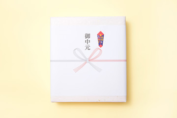 お中元
