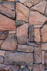 Stone wall texture