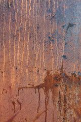 Old rusty metal