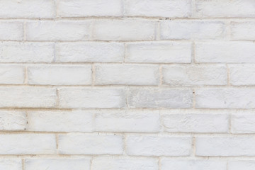 White Brick Wall