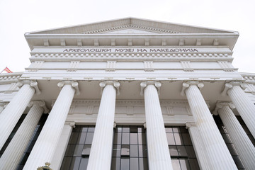 Macedonian National Archeological Museum