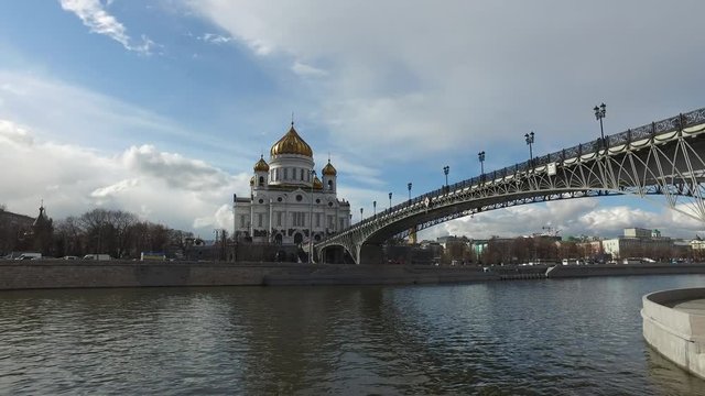 Vista panoramica della Cattedrale di Cristo Salvatore e Ponte dei Patriarchi, Mosca, Russia